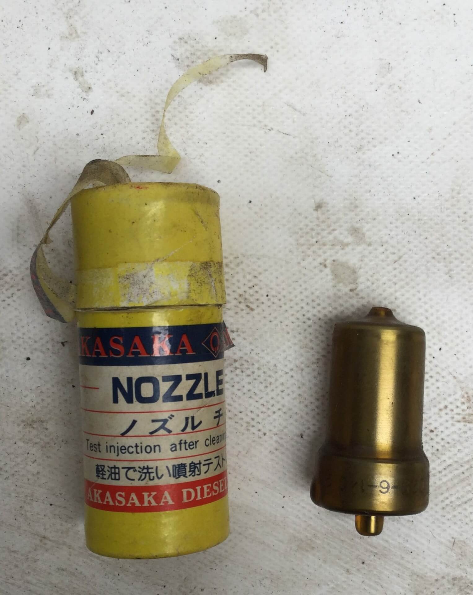 Toberas Akasaka (chica) 043 025-6-140-2511