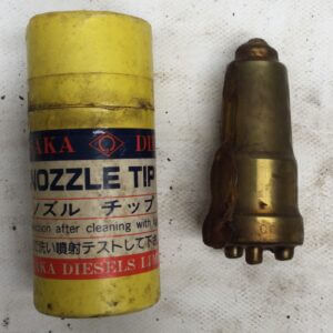 toberas Akasaka (grande) 118 043-7-125-56090