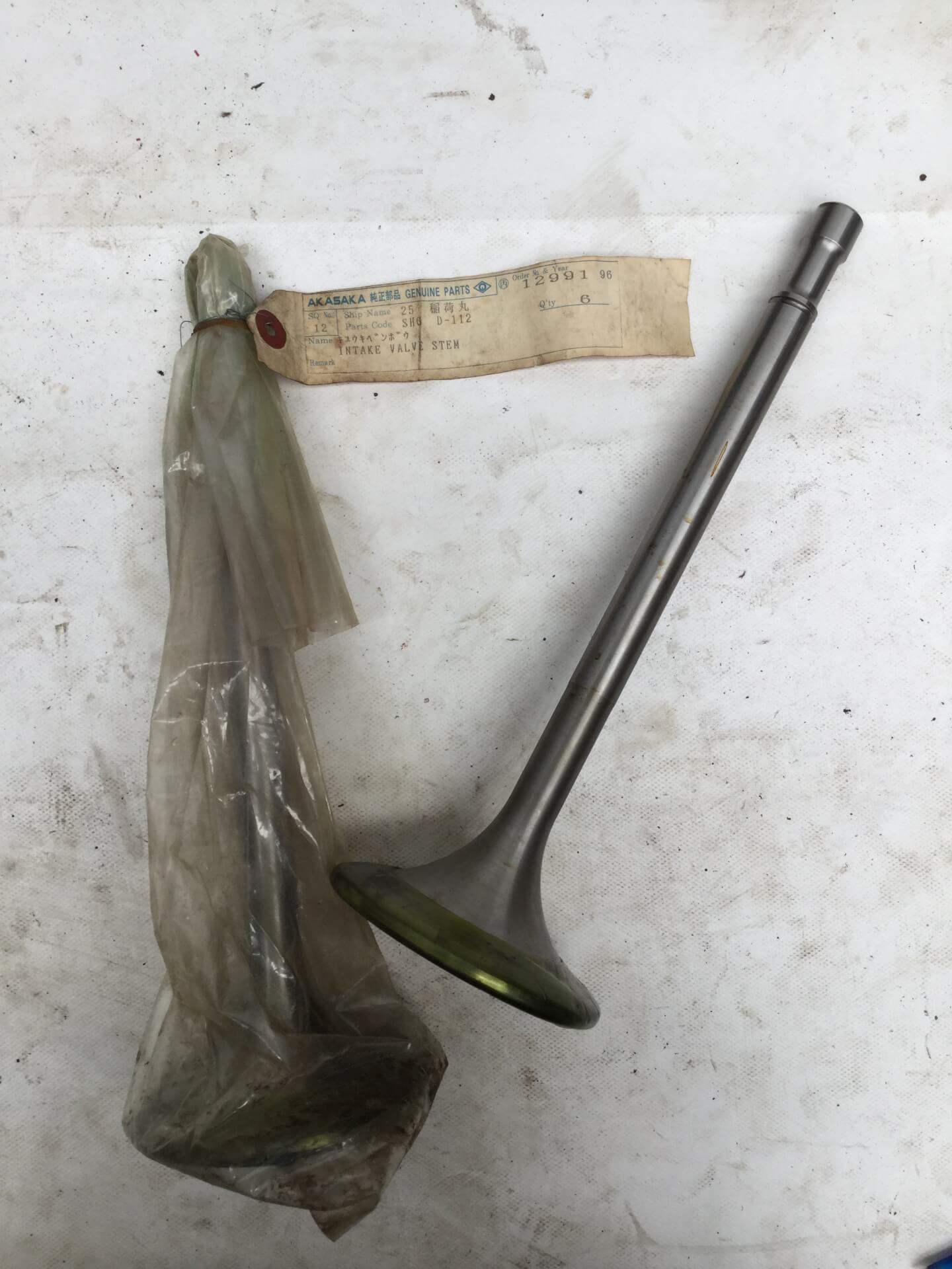 Válvulas Øcab=95; Øvas=17; L=275, admisión (S-Shg 11.96)