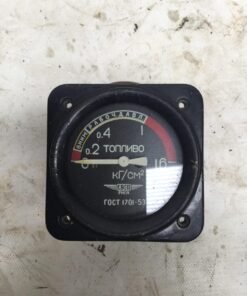 Presóstato 0 a 1.6 kg/cm2